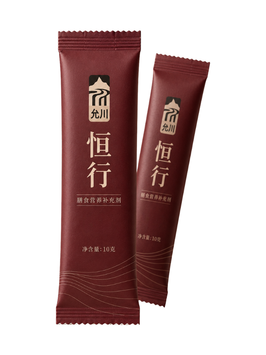 Heart & Circulation Chinese-market sachets